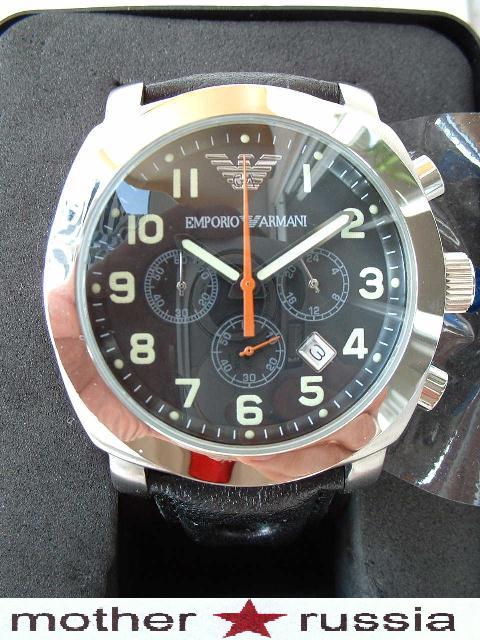 ar5825II
